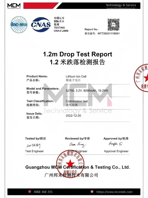 1.2m Drop Test for Batteries-Yahua lighting.webp 1.2m Drop Test for Batteries-Yahua lighting.webp